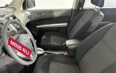 Nissan X-Trail, 2008 год, 1 000 000 рублей, 22 фотография