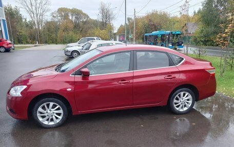Nissan Sentra, 2015 год, 880 000 рублей, 2 фотография