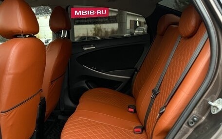 Hyundai Solaris II рестайлинг, 2015 год, 990 000 рублей, 13 фотография