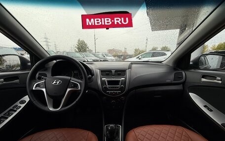 Hyundai Solaris II рестайлинг, 2015 год, 990 000 рублей, 10 фотография