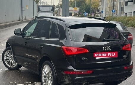 Audi Q5, 2016 год, 2 500 000 рублей, 5 фотография