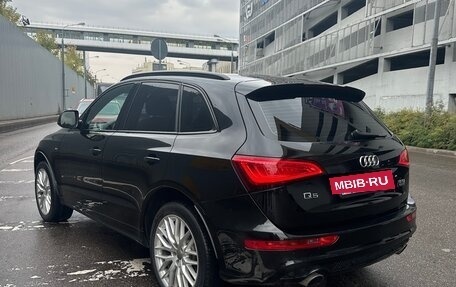 Audi Q5, 2016 год, 2 500 000 рублей, 7 фотография