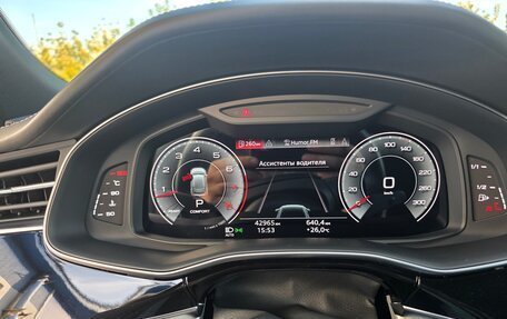 Audi Q8 I, 2022 год, 9 100 000 рублей, 3 фотография