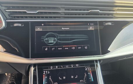 Audi Q8 I, 2022 год, 9 100 000 рублей, 5 фотография