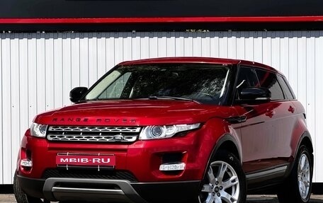 Land Rover Range Rover Evoque I, 2012 год, 1 887 000 рублей, 1 фотография