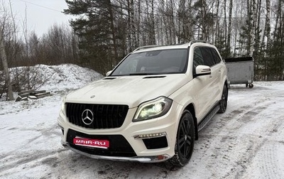 Mercedes-Benz GL-Класс, 2013 год, 2 750 000 рублей, 1 фотография