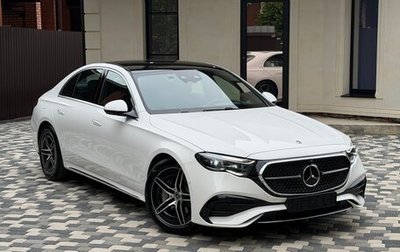 Mercedes-Benz E-Класс, 2025 год, 7 980 000 рублей, 1 фотография