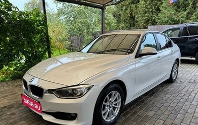 BMW 3 серия, 2014 год, 1 930 000 рублей, 1 фотография