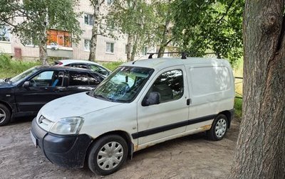 Peugeot Partner II рестайлинг 2, 2008 год, 300 000 рублей, 1 фотография