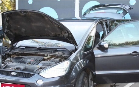 Ford S-MAX I, 2006 год, 950 000 рублей, 1 фотография