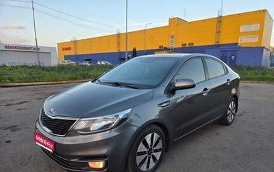 KIA Rio III рестайлинг, 2017 год, 1 200 000 рублей, 1 фотография