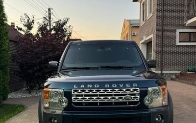 Land Rover Discovery III, 2006 год, 1 295 000 рублей, 1 фотография