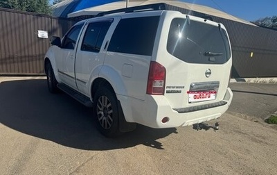 Nissan Pathfinder, 2011 год, 1 600 000 рублей, 1 фотография