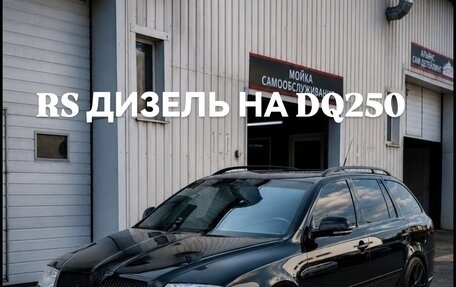 Skoda Octavia RS, 2009 год, 1 100 000 рублей, 1 фотография