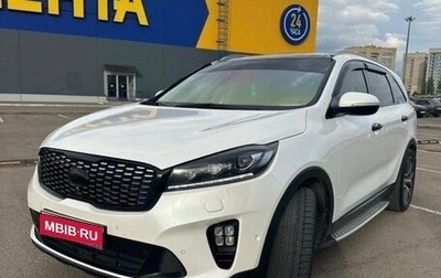 KIA Sorento III Prime рестайлинг, 2017 год, 2 850 000 рублей, 1 фотография
