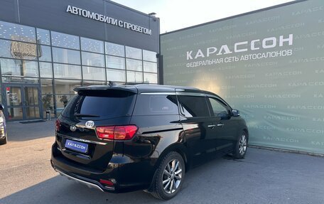 KIA Carnival III, 2019 год, 2 630 000 рублей, 2 фотография