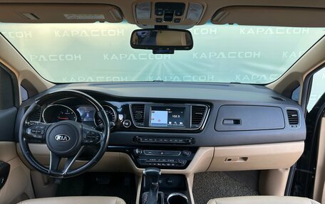 KIA Carnival III, 2019 год, 2 630 000 рублей, 6 фотография