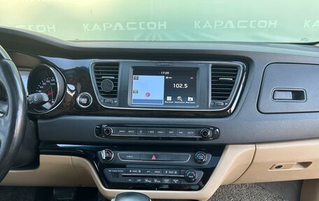 KIA Carnival III, 2019 год, 2 630 000 рублей, 11 фотография