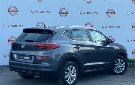 Hyundai Tucson III, 2018 год, 2 199 000 рублей, 5 фотография