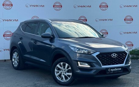 Hyundai Tucson III, 2018 год, 2 199 000 рублей, 7 фотография
