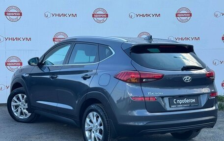 Hyundai Tucson III, 2018 год, 2 199 000 рублей, 3 фотография