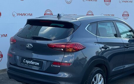 Hyundai Tucson III, 2018 год, 2 199 000 рублей, 15 фотография