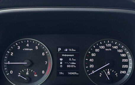 Hyundai Tucson III, 2018 год, 2 199 000 рублей, 21 фотография