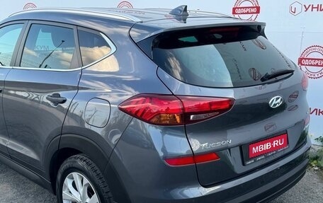 Hyundai Tucson III, 2018 год, 2 199 000 рублей, 14 фотография