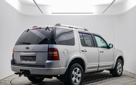 Ford Explorer III, 2005 год, 687 000 рублей, 5 фотография