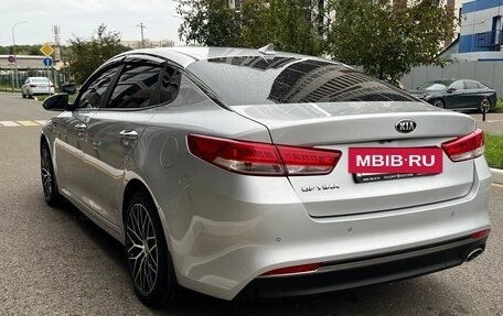 KIA Optima IV, 2016 год, 1 730 000 рублей, 3 фотография