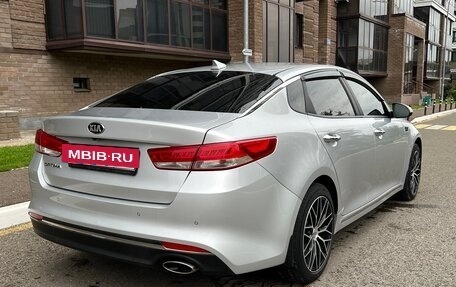 KIA Optima IV, 2016 год, 1 730 000 рублей, 4 фотография