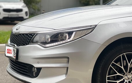KIA Optima IV, 2016 год, 1 730 000 рублей, 7 фотография