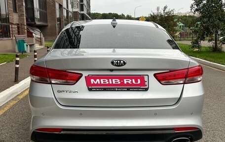 KIA Optima IV, 2016 год, 1 730 000 рублей, 5 фотография