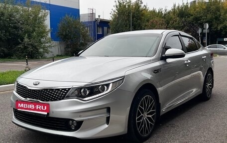 KIA Optima IV, 2016 год, 1 730 000 рублей, 2 фотография