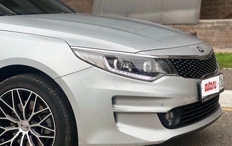 KIA Optima IV, 2016 год, 1 730 000 рублей, 9 фотография