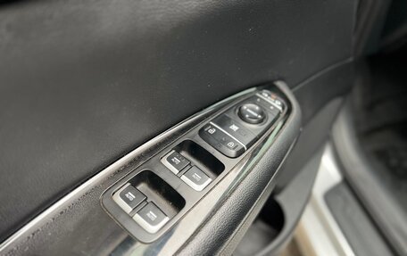 KIA Optima IV, 2016 год, 1 730 000 рублей, 10 фотография