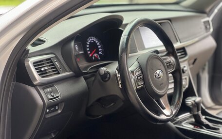 KIA Optima IV, 2016 год, 1 730 000 рублей, 12 фотография