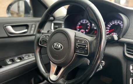 KIA Optima IV, 2016 год, 1 730 000 рублей, 18 фотография