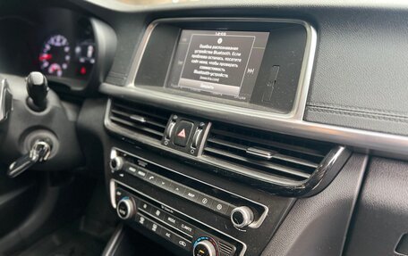KIA Optima IV, 2016 год, 1 730 000 рублей, 19 фотография