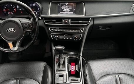 KIA Optima IV, 2016 год, 1 730 000 рублей, 16 фотография