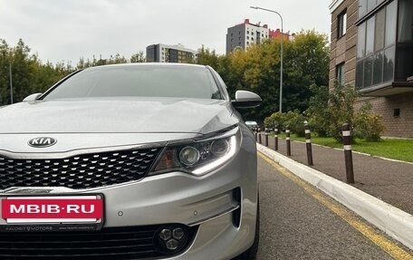 KIA Optima IV, 2016 год, 1 730 000 рублей, 21 фотография