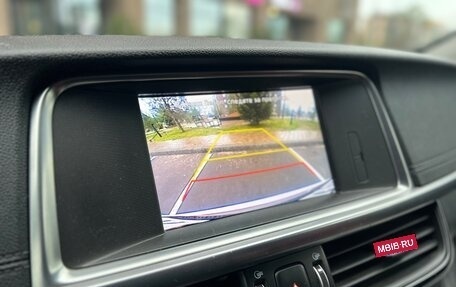 KIA Optima IV, 2016 год, 1 730 000 рублей, 25 фотография