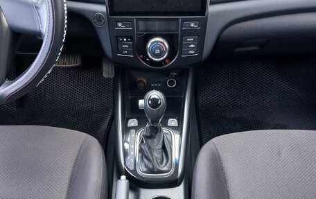 KIA Cerato III, 2011 год, 795 000 рублей, 11 фотография