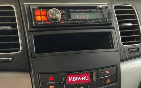 SsangYong Actyon II рестайлинг, 2011 год, 799 000 рублей, 13 фотография