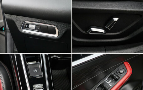 Geely Coolray I, 2024 год, 2 350 000 рублей, 13 фотография