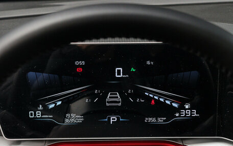 Geely Coolray I, 2024 год, 2 350 000 рублей, 15 фотография