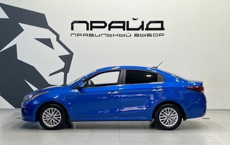 KIA Rio IV, 2019 год, 1 449 900 рублей, 8 фотография