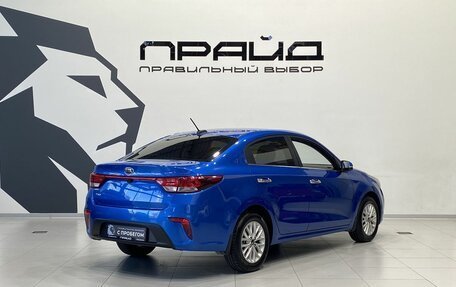 KIA Rio IV, 2019 год, 1 449 900 рублей, 7 фотография