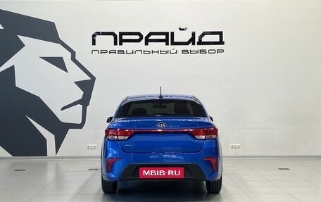KIA Rio IV, 2019 год, 1 449 900 рублей, 6 фотография
