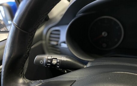 KIA Rio IV, 2019 год, 1 449 900 рублей, 13 фотография